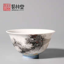 Jingdezhen Yilintang Ink Color Dragon Tengzhiyu Hand-painted Molong Skoukou Douxa Cup Dragon Wing Master Tea Cup Single Cup