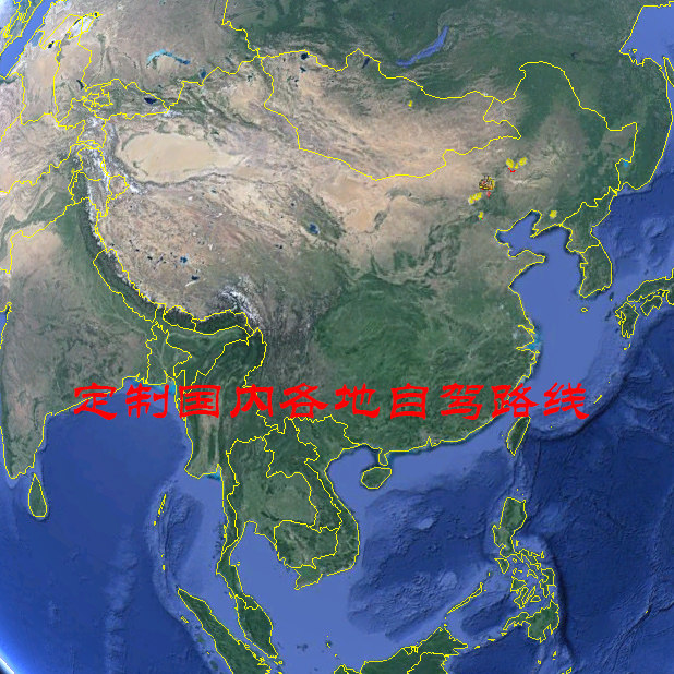 Personalized exclusive custom national self-drive travel navigation map Ovid track route