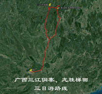 Guangxi Sanjiang Dongzhai Longsheng Terraces Self-driving Travel Navigation Map Aowei Track Route