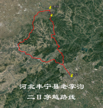 Hebei Fengning County Laozanggou Chicheng cross self-driving navigation map Aowei trajectory route
