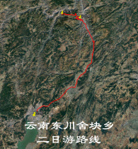 Dongchuan Xiejiu Township Pudu River Jinsha River 2nd self-driving navigation map Aowei track route