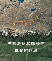 Self-driving travel navigation map of Chentanggou Riya Town DingJie County Tibet