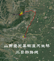 Taihang Mountain Goose House Tianshengqiao Baquan Gorge Self-driving Travel Navigation Aowei Track Route