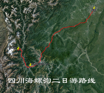 Sichuan Hailuogou 2nd self-driving travel navigation map Google Aowei trajectory route