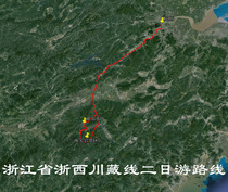 Zhejiang West Sichuan-Tibet Line Two-Day Tour Self-driving Travel Navigation Map Aowei Track Route