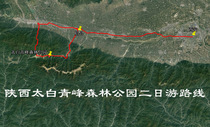 Shaanxi Taibai Qingfeng Park self-driving travel navigation map Google Aowei track route