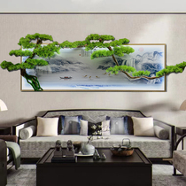 New Chinese Blu-Classing Murals Into the Hummer Hair Trailing Room Sofa Background Wall Hanging