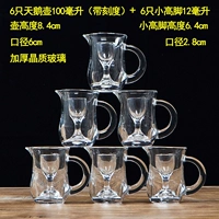 Scale Swan Pot Small High -Footed 6 Sets