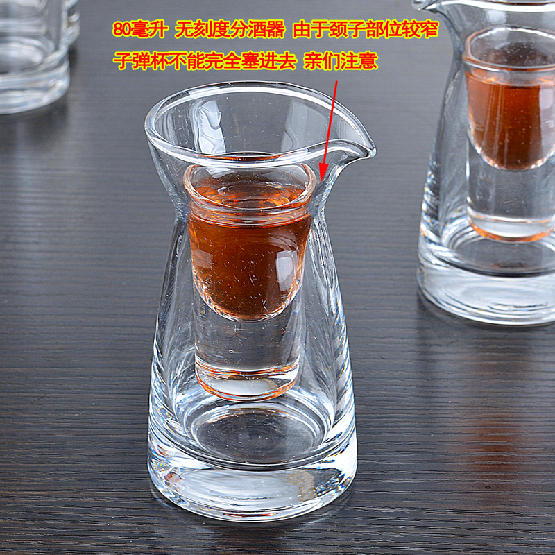 Hộp đựng rượu vang trắng, chén nhỏ, một cái nồi, bộ rượu vang trắng, kèn thủy tinh gia đình, dày lên với quy mô, 12 - Rượu vang cốc uống rượu vang