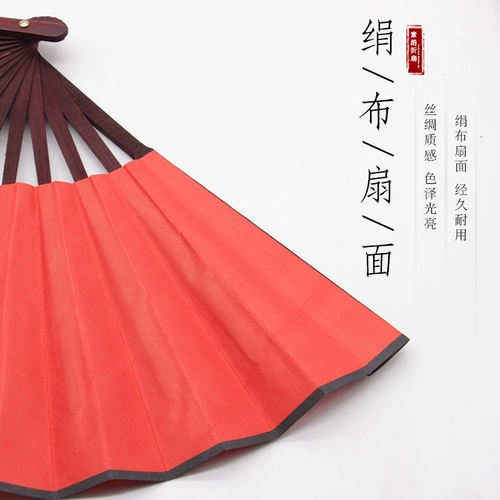 Дети фанатов Джи Мингию поют тот же двойной двойной сдвоенный двойной танец с двойным ножом.