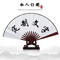 8 -килограммовая двойная белая шелковая ткань [однопользованная индивидуальная черная]