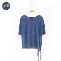 Серо-синий W2867