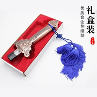 Металлическая синяя шелковая подарочная коробка