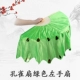 Graine Fan Green [Left Hand Fan]