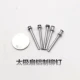 Taiji Fan Accessories Accessories
