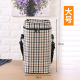 bình đựng cơm giữ nhiệt Lớn Bento Portable Gói ăn trưa Hộp túi vuông với túi gạo Túi cách nhiệt Lá nhôm dày không thấm nước di động - Hộp cơm điện sưởi ấm hộp cơm hâm nóng lock&lock
