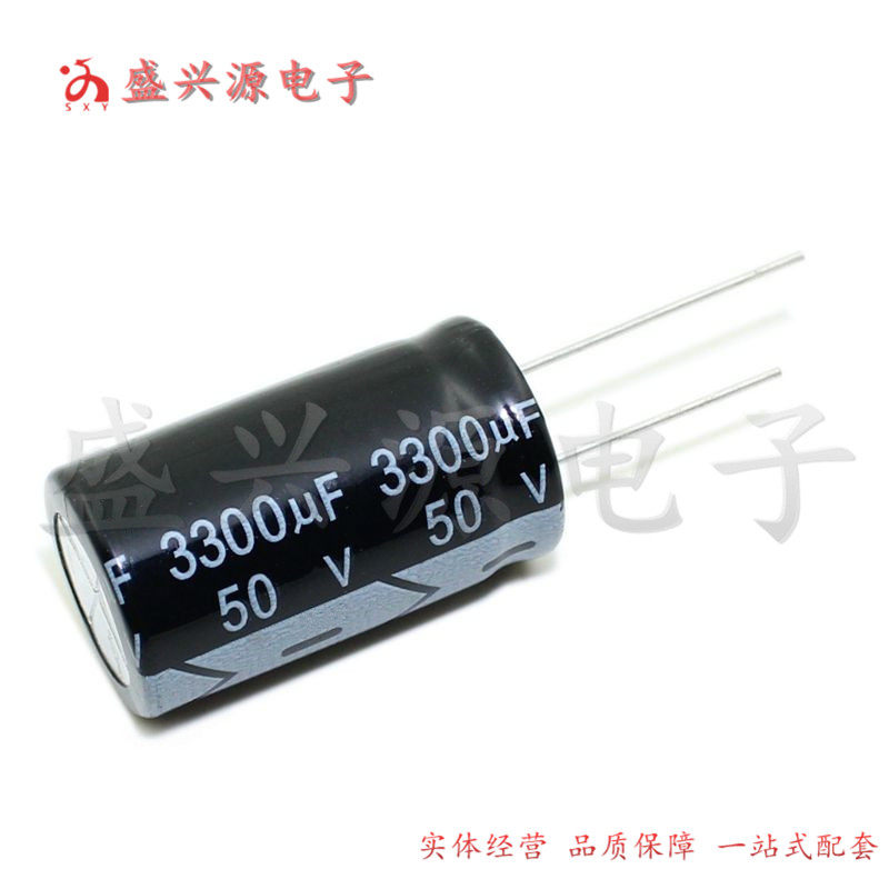 50v3300uf 50v New aluminium electrolytic capacitor specifications: 18x35
