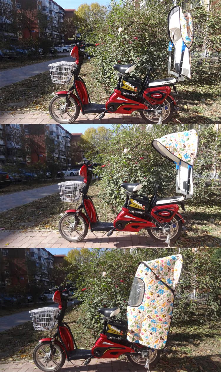 siège enfants pour vélo - Ref 2414555 Image 25