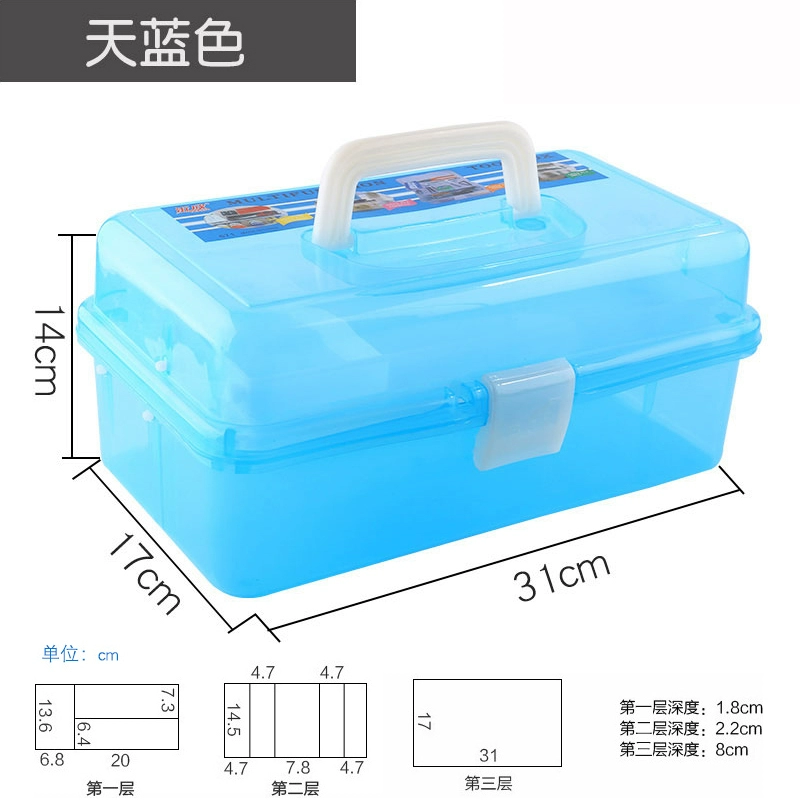 Hộp linh kiện bằng nhựa trong suốt Hộp lưu trữ nhiều ngăn có nắp Hộp công cụ phân loại vít nhỏ Hộp linh kiện điện tử có thể tháo rời Phụ kiện máy khoan