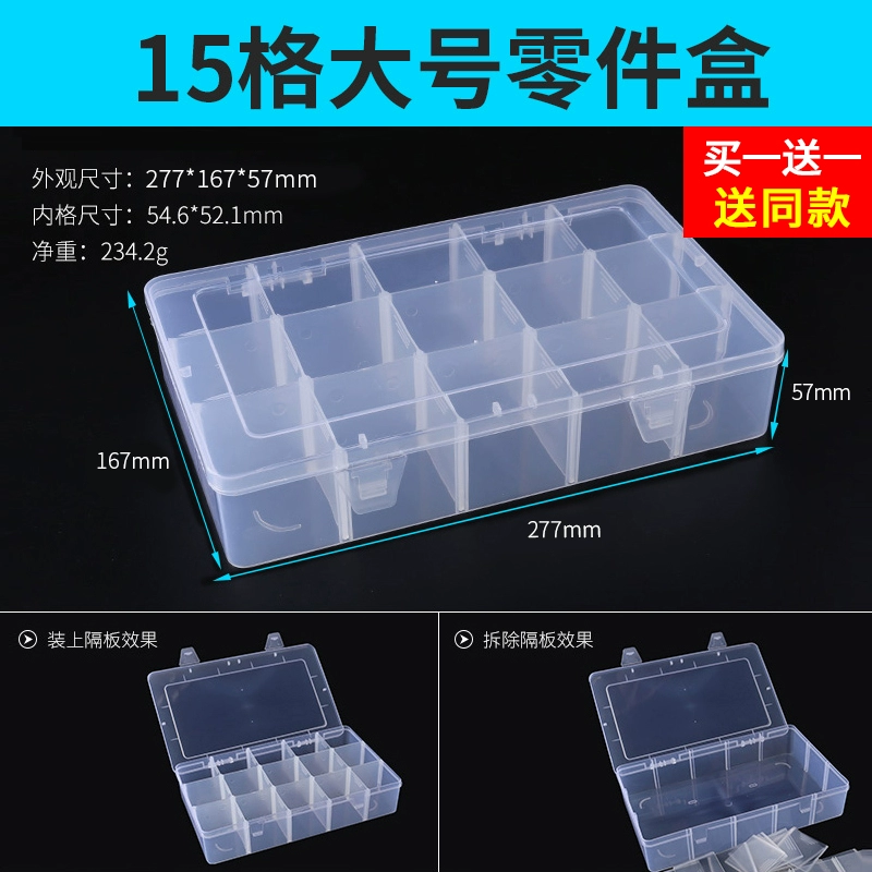 Hộp linh kiện bằng nhựa trong suốt Hộp lưu trữ nhiều ngăn có nắp Hộp công cụ phân loại vít nhỏ Hộp linh kiện điện tử có thể tháo rời Phụ kiện máy khoan
