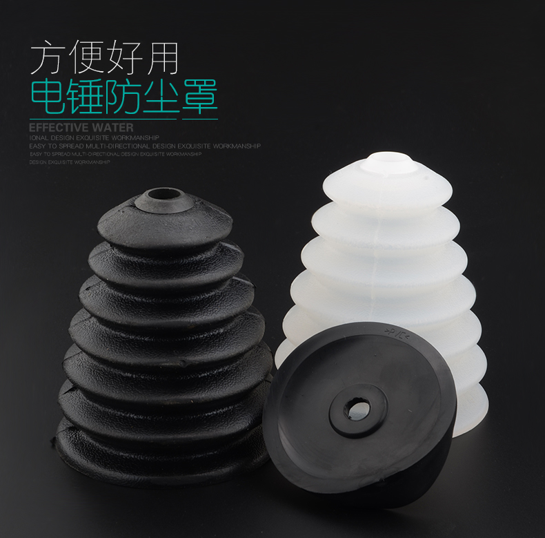 tuốc nơ vít Bụi phủ điện búa để tro bát điện khoan tác động khoan phụ kiện dụng cụ điện tro tro bụi tro tro máy cắt gỗ bàn
