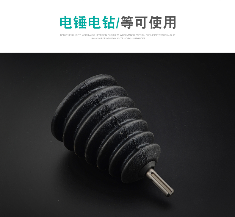 tuốc nơ vít Bụi phủ điện búa để tro bát điện khoan tác động khoan phụ kiện dụng cụ điện tro tro bụi tro tro máy cắt gỗ bàn