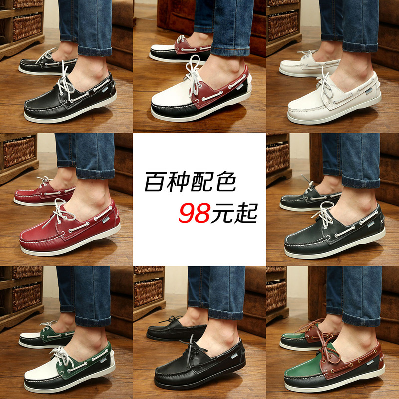 2026 Spring and Autumn Sports Casual Loafers British Style Men's Genuine Leather Sneakers Korean Version Couple Shoes Boat Shoes Flat Sole