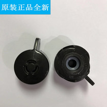 Midea electric pressure cooker Accessories exhaust valve MY-13SS506A 13SS505A 13SS605A pressure relief valve