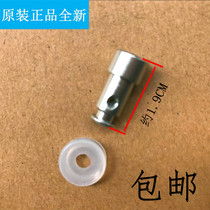 Midea Electric Pressure Cooker Accessories Float valve Silver PSS5032 MY-SS5032 SS6032 Spool