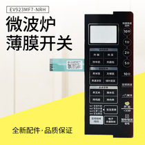 Original brand new beautiful panel EV923MF7-NRH microwave oven membrane switch key panel accessories
