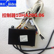 Midea Gas water heater JSQ20-10HWB 10HWA 10HD1 Controller 10HA20G 06 Power board