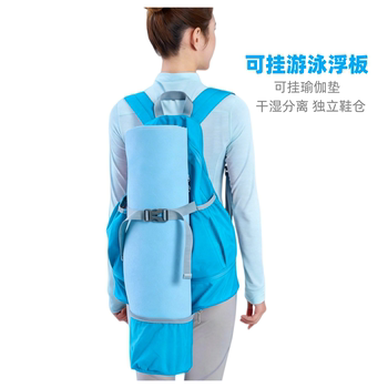 Wet and dry separation sports swimming backpack