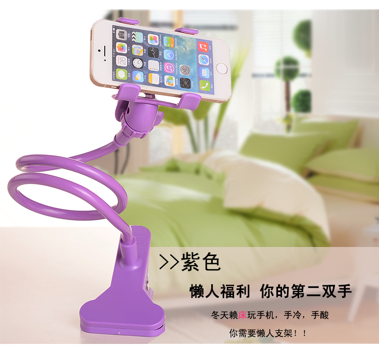 Support téléphone portable - Ref 1364501 Image 16