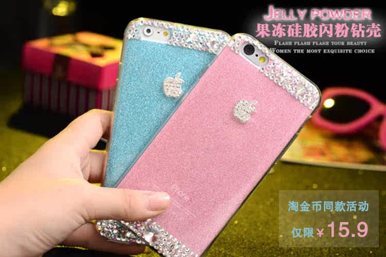 Support téléphone portable - Ref 1364501 Image 7