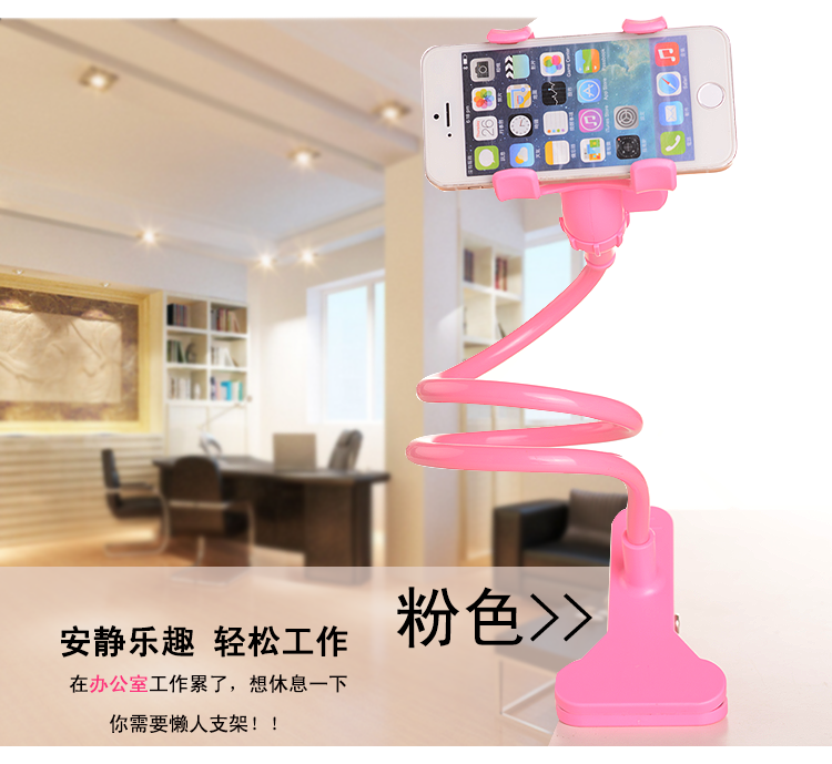 Support téléphone portable - Ref 1364501 Image 17