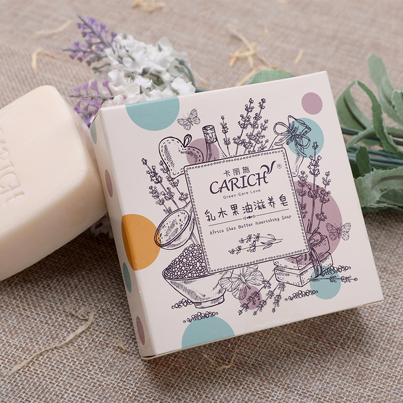 Green leaves love life shea butter nourishing soap moisturizing moisturizing nourishing cleansing baby wash face body bath soap