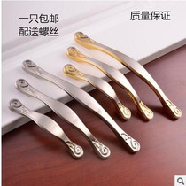 304 stainless steel handle modern minimalist wardrobe handle drawer cabinet door handle furniture Ming-fit handle cabinet door