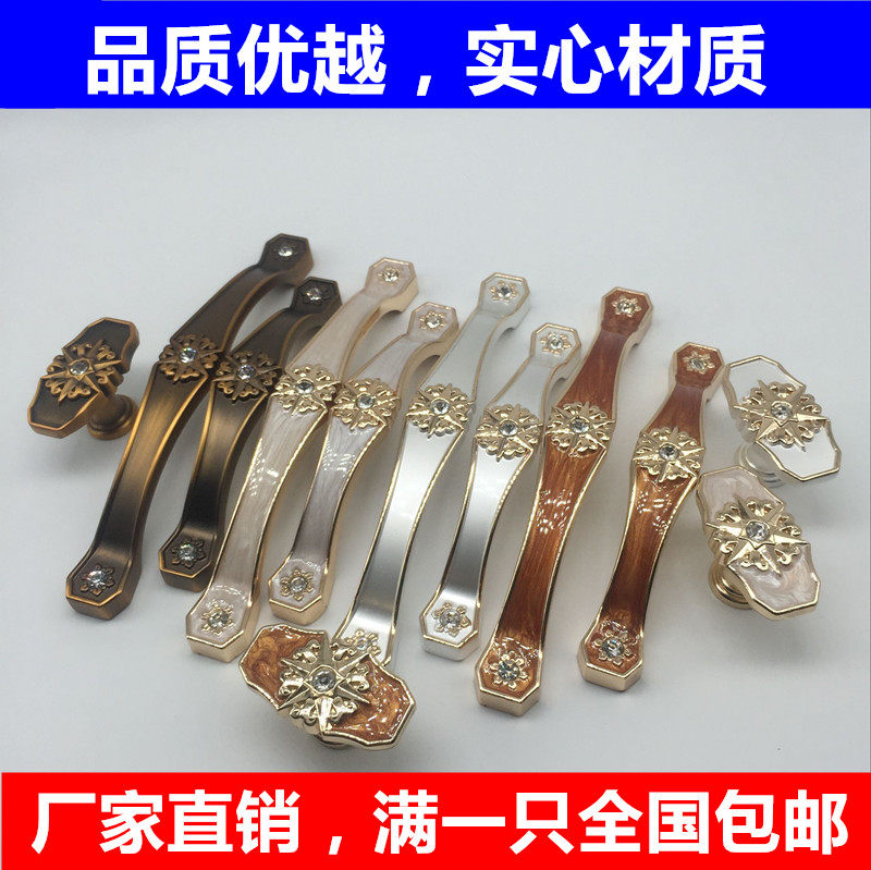 European-style ivory white handle modern minimalist furniture cabinet wardrobe door handle cabinet drawer cabinet door handle single hole