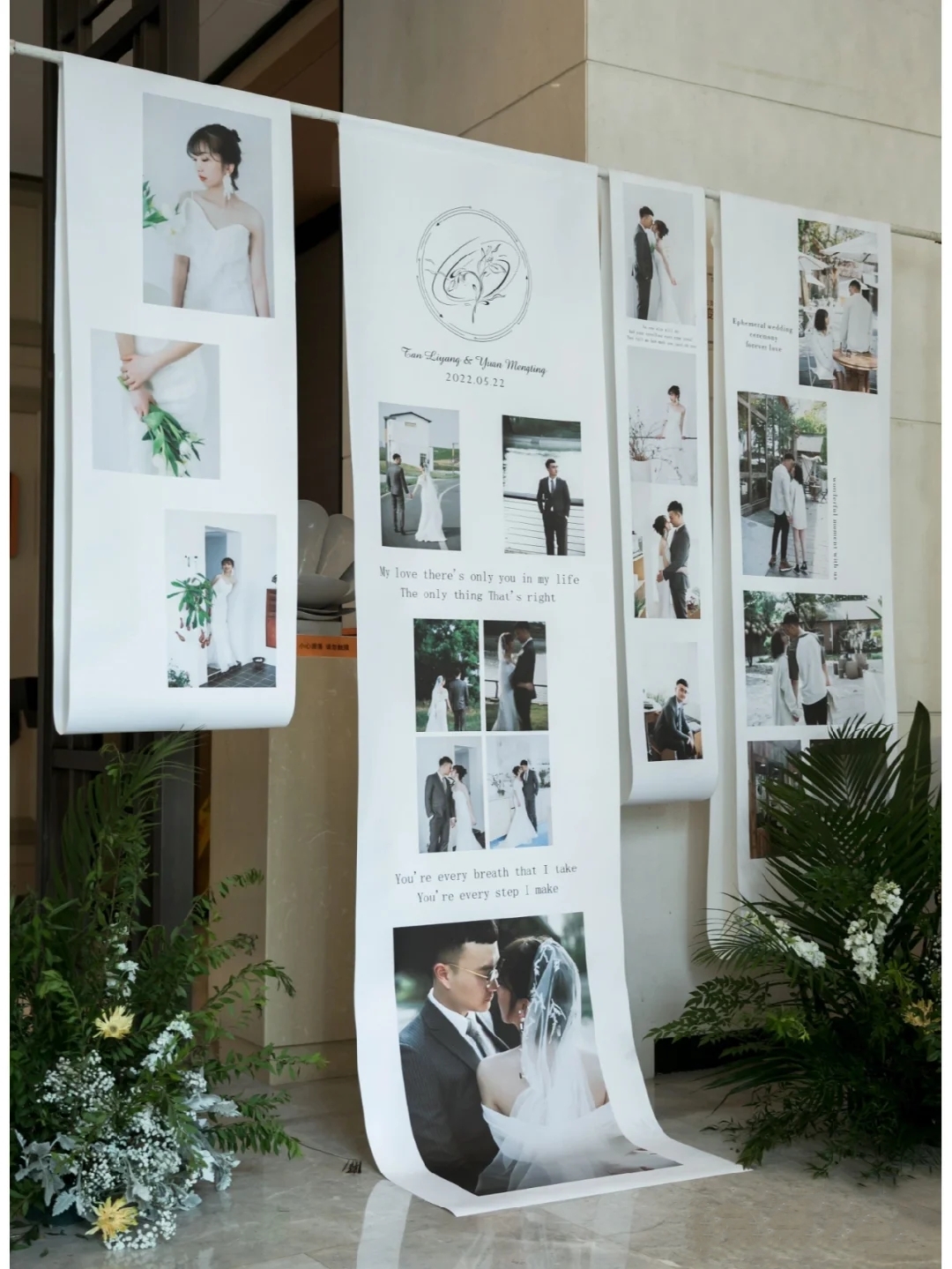 韩系婚礼照片墙写真迎宾大海报定制舞台婚庆结婚海报背景布打印，打造梦幻婚礼现场！
