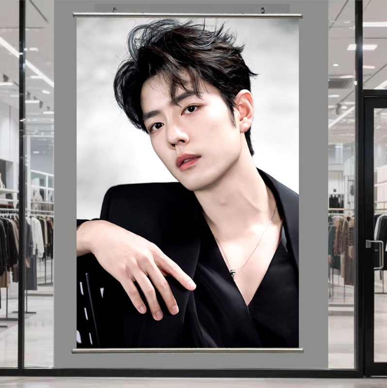 Xiao Zhan Celebrity Poster Wall Art High-Definition Photo Dormitory Wall Sticker Clothing Store Atmosphere Decoration Painting