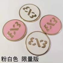 FIFA3x3 three-person basketball game referee picking edge tool picking edge coins