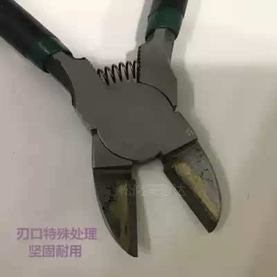 Tungsten steel cutting pliers 6-inch water mouth pliers diagonal pliers industrial-grade electronic cutting pliers