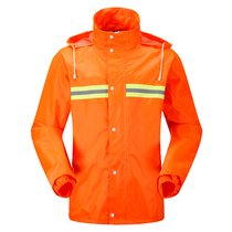 Sanitation reflective raincoat Rain pants Split suit Anti-rain traffic riding Road construction windproof work clothes