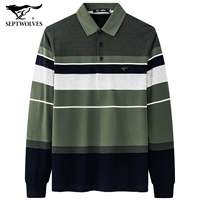 Bean Green [фавориты приоритетной доставки]