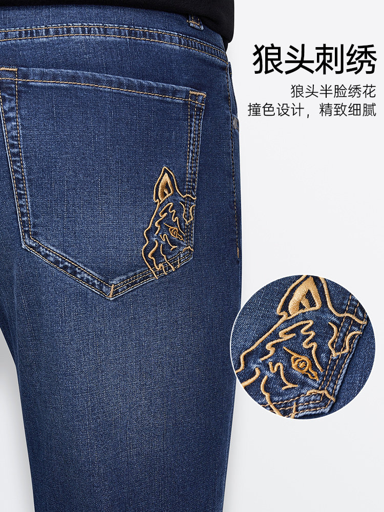 SEVEN WOLVES BLACK JEANS MENS 2024 AUTUMN NEW TENCEL PANTS STRETCH PANTS MENS MENS PANTS MID-LIFE TIDE