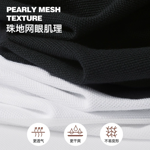 Septwolves, осенний лонгслив, хлопковая базовая футболка polo, коллекция 2021, высокий воротник