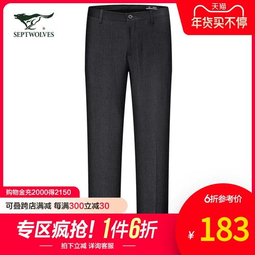 Septwolves, мужские осенние эластичные штаны, свободный прямой крой, средняя посадка
