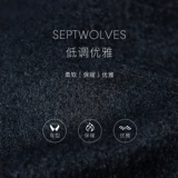 Septwolves, длинное модное повседневное мужское демисезонное шерстяное пальто, куртка, средней длины