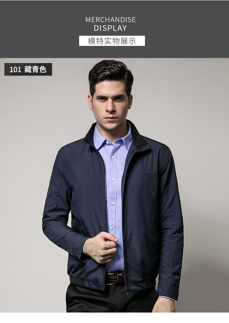 Blouson homme SEPTWOLVES    manches longues en Polyester - Ref 3118420 Image 15