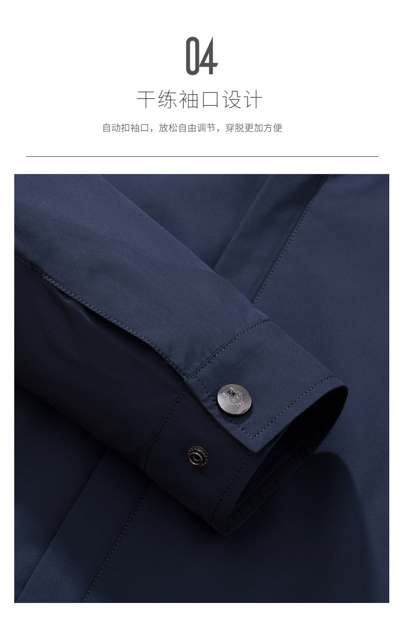 Blouson homme SEPTWOLVES    manches longues en Polyester - Ref 3118420 Image 24